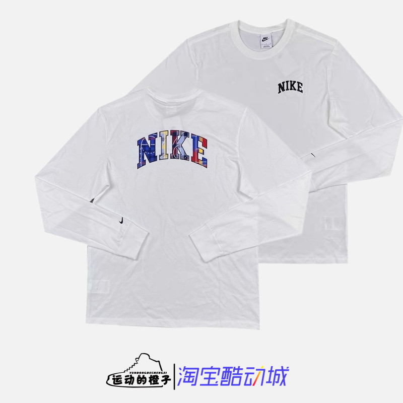 Nike/耐克 字母LOGO男子舒适针织圆领休闲运动长袖T恤 IM3390-100