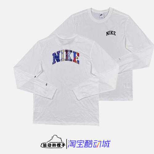 Nike/耐克 字母LOGO男子舒适针织圆领休闲运动长袖T恤 IM3390-100