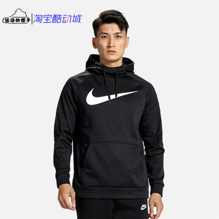 010 Nike CU6240 男大钩子LOGO运动连帽加绒套头卫衣 478 耐克