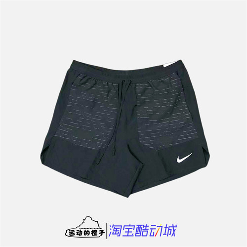 RUNNINGDIVISION男子梭织