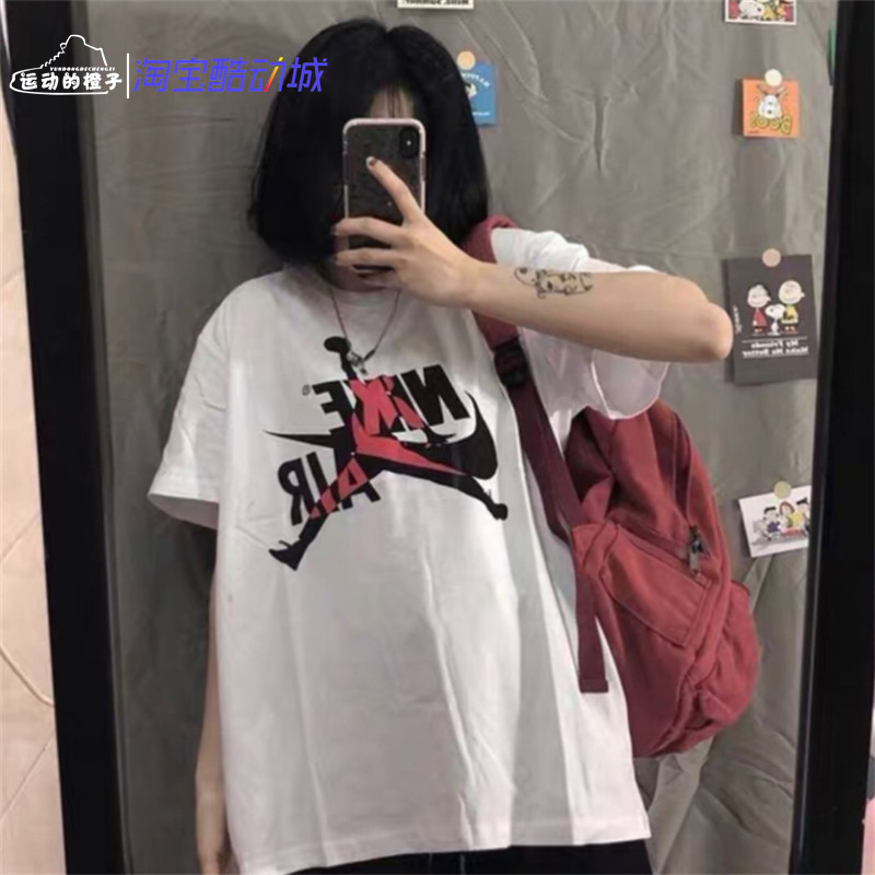 大LOGO男子运动休闲短袖T恤