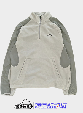 耐克Nike 男摇粒绒内层加绒保暖立领半拉链套头衫FV9964-078