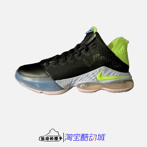 NikeLBJ19男气垫实战低帮篮球鞋