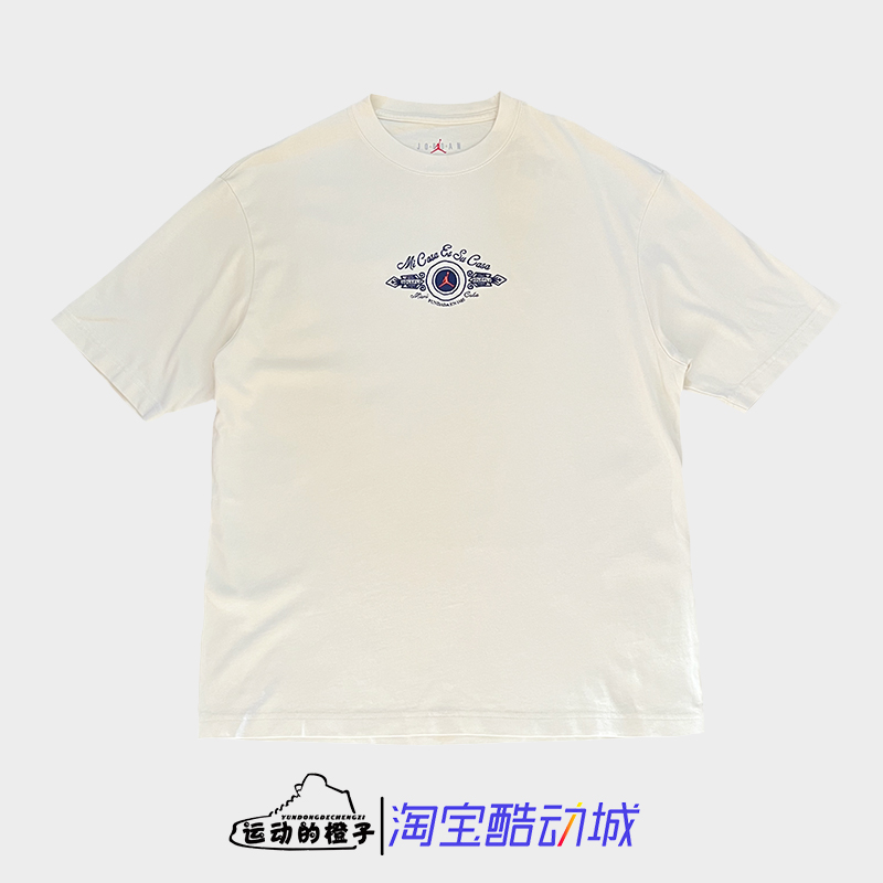 Nike耐克JordanxSoleFlyT恤