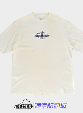 Nike耐克 Jordan x SoleFly联名Logo刺绣运动短袖男T恤FQ3803-203