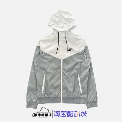 Nike风行者梭织连帽运动夹克外套
