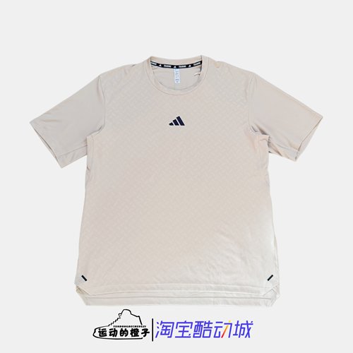 Adidas/阿迪达斯 男士圆领透气训练运动短袖IX9094
