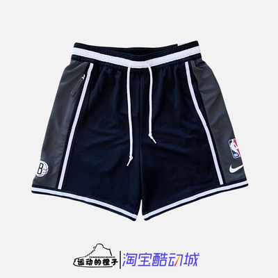 耐克NBA布鲁克林篮网队男子短裤