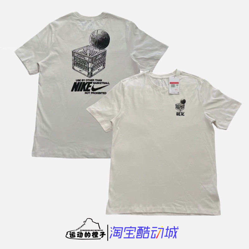 耐克后背篮球图案印花男短袖T恤