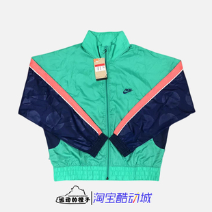 耐克 DA5670 FREAK 男子撞色篮球梭织运动夹克 372 字母哥 Nike