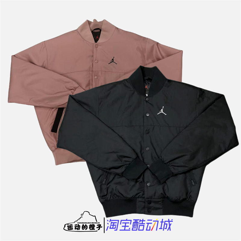 Nike/耐克男棒球服夹克外套