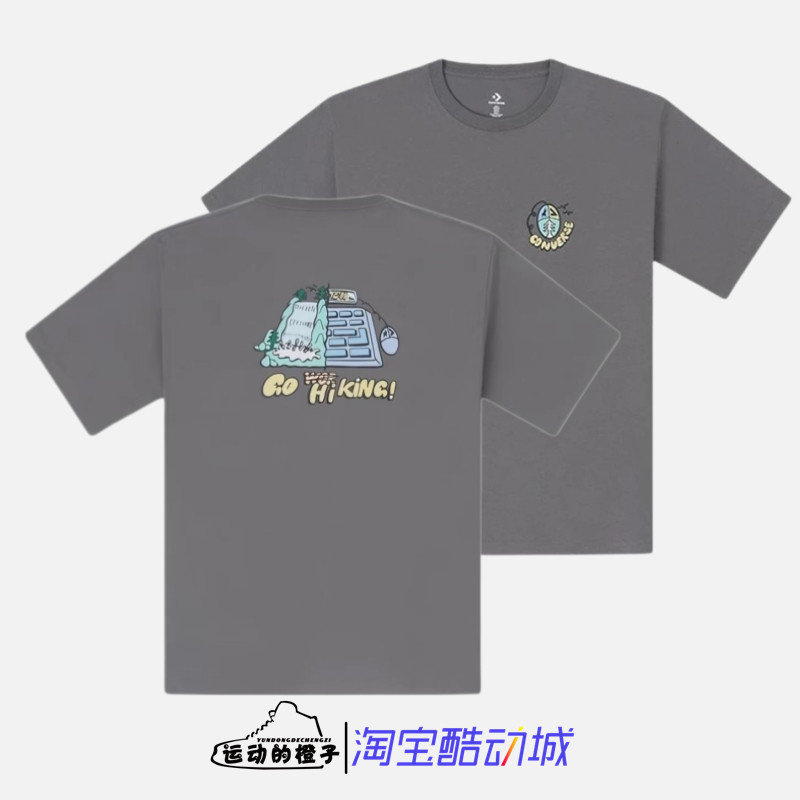 CONVERSE/匡威 趣味印花男女宽松户外休闲运动短袖T恤 MCJ645-GFY