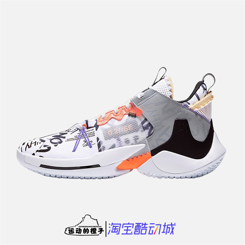 Nike/耐克男子气垫篮球鞋