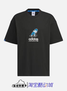 Adidas 三叶草 卡通滑板印花 男子宽松潮流休闲运动短袖T恤JC6827