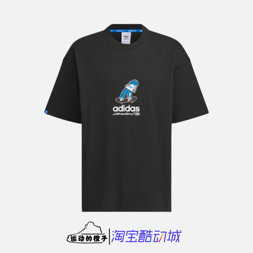 Adidas 三叶草 卡通滑板印花 男子宽松潮流休闲运动短袖T恤JC6827