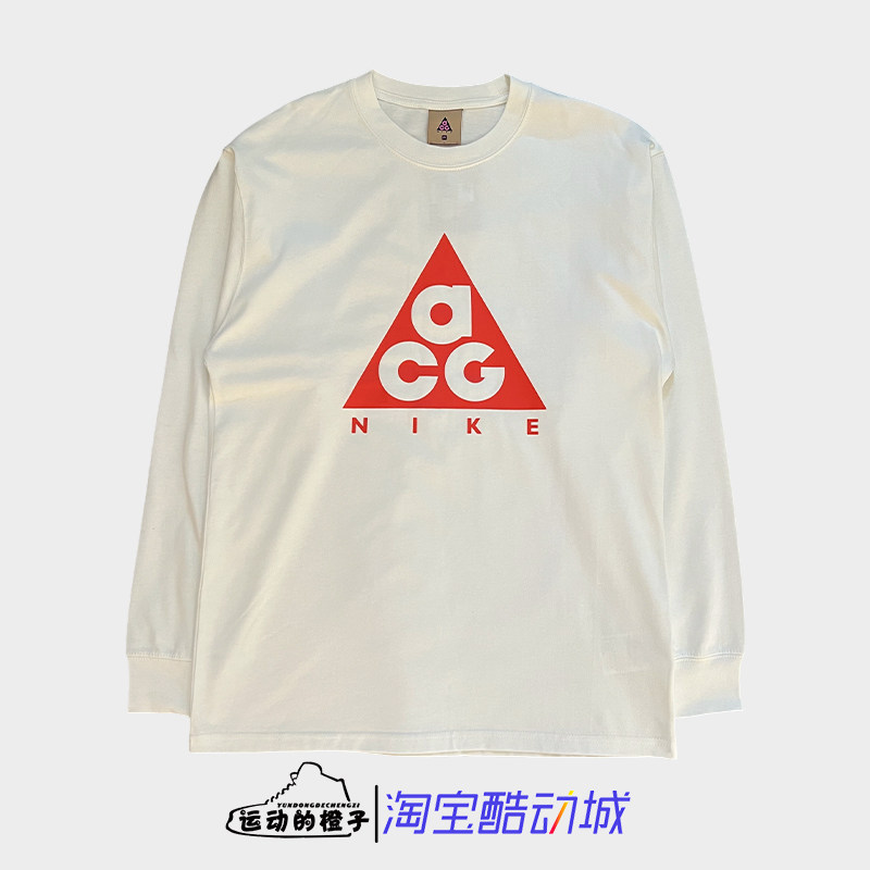 Nike耐克 ACG潮流户外运动男子休闲长袖T恤套头衫BQ7203-122