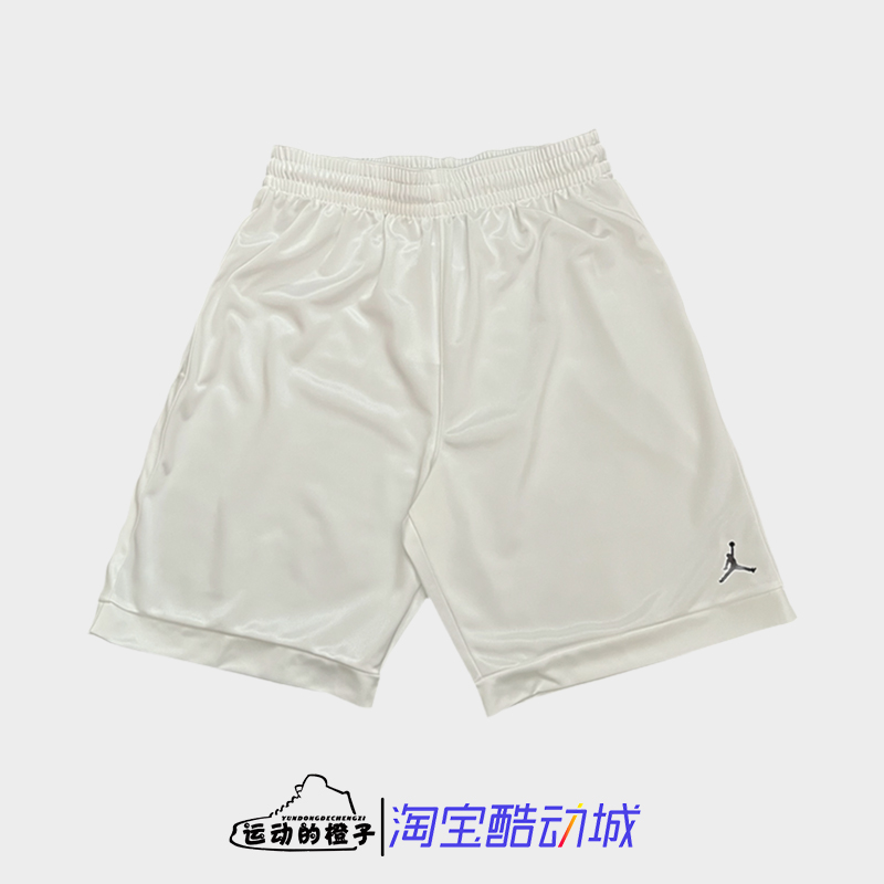 Nike耐克 JORDAN PRACTICE男子梭织休闲篮球运动短裤AR4316-100
