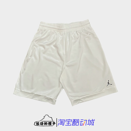 Nike耐克 JORDAN PRACTICE男子梭织休闲篮球运动短裤AR4316-100