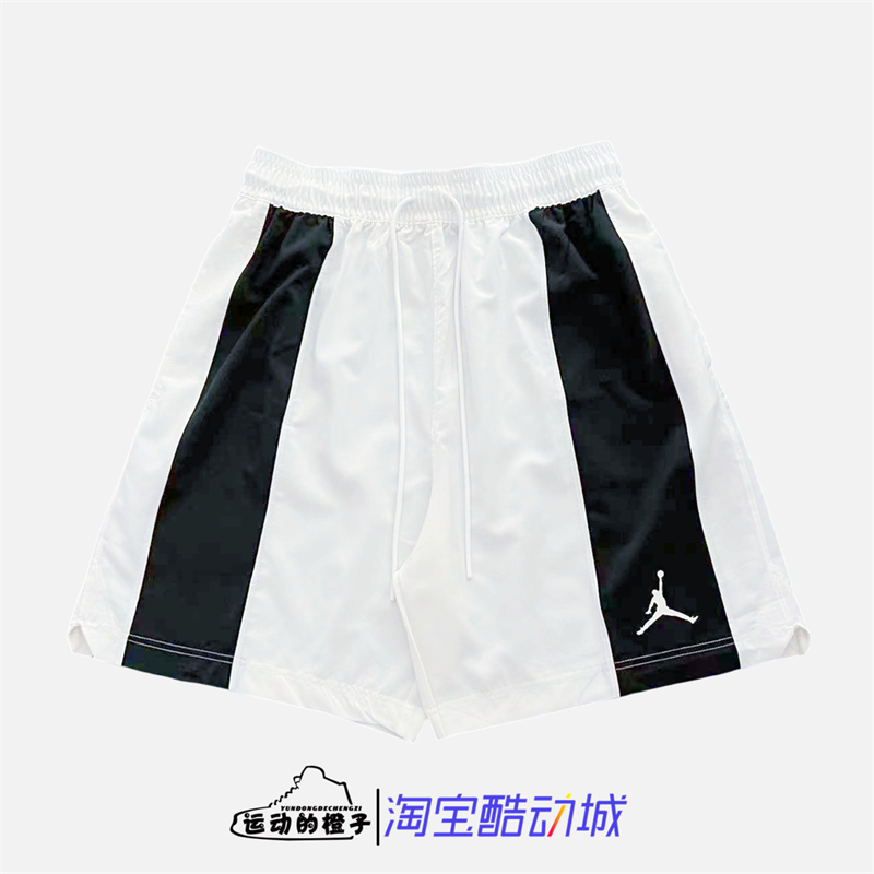 Nike/耐克运动篮球短裤