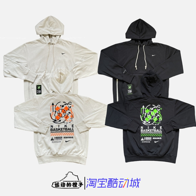 耐克星火燎原男加绒连帽运动卫衣