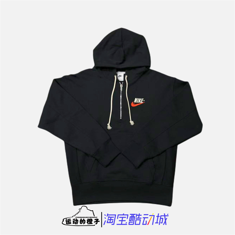 男子针织连帽衫套头运动卫衣