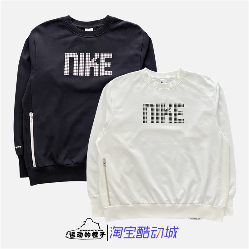 Nike/耐克长袖针织套头卫衣