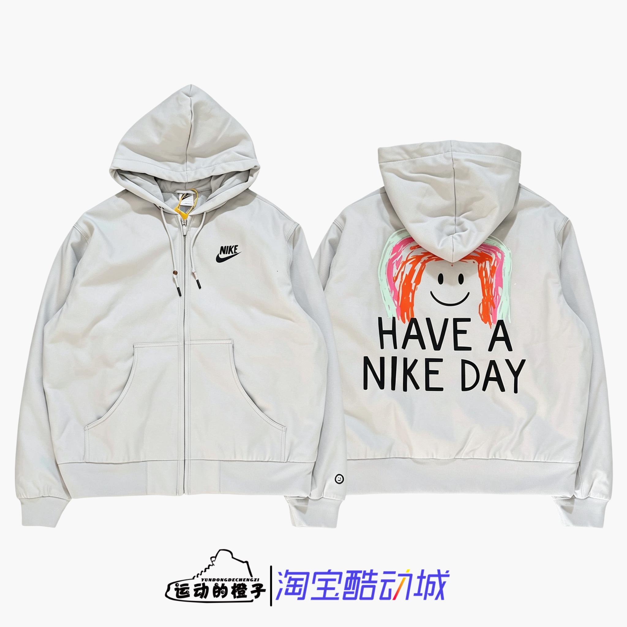 Nike/耐克 男子运动休闲防风保暖连帽棉服夹克外套 DQ4184–097