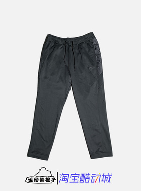 Nike/耐克 加绒保暖男子刺绣LOGO针织运动长裤AT3922-CZ2451-010