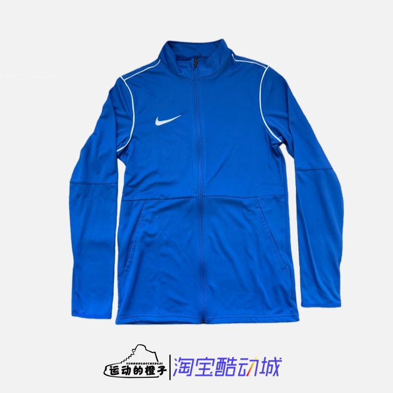 Nike DRI-FIT 男子刺绣薄款速干足球立领运动夹克外套 BV6886-463