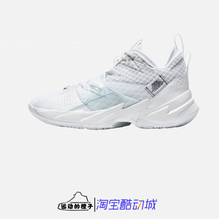 NOT WHY ZER0.3 威少男子气垫运动篮球鞋 103 Nike CD3002 JORDAN