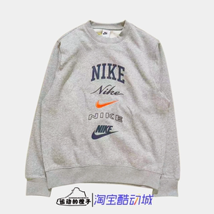 Nike/耐克 男子多logo加绒保暖圆领运动休闲套头卫衣 FN2611-063