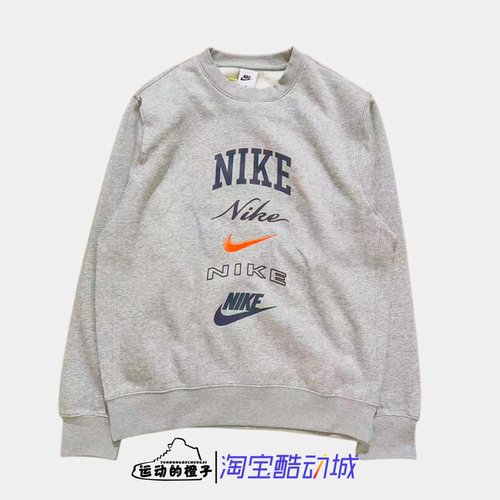 Nike/耐克 男子多logo加绒保暖圆领运动休闲套头卫衣 FN2611-063