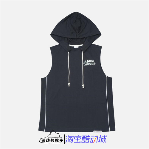 Nike/耐克动休闲无袖连帽背心