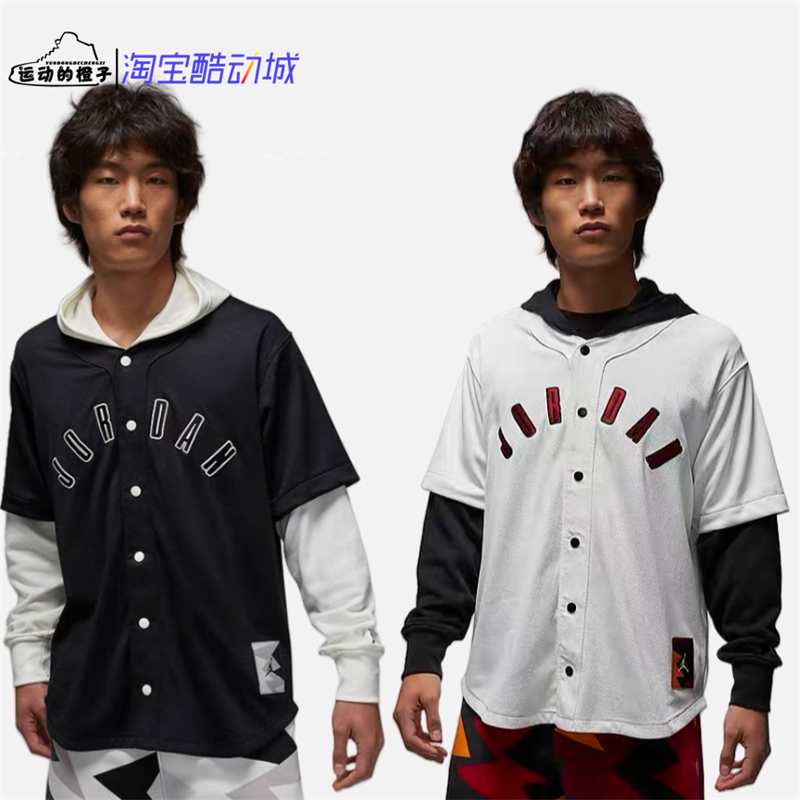 Nike JORDAN AJ男搭扣潮流假两件运动休闲夹克外套FB7035-010-133