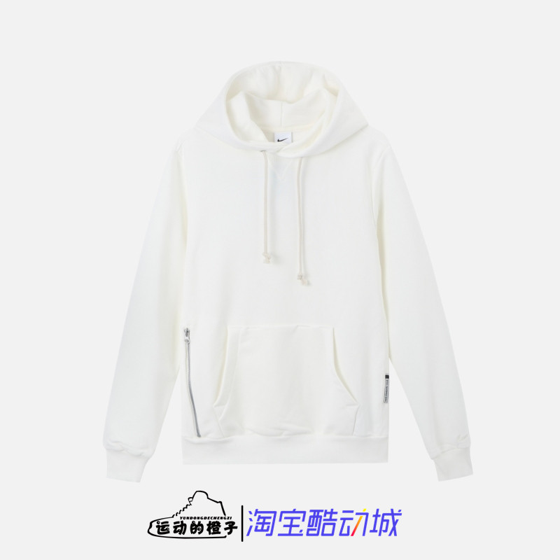 Nike/耐克 纯白奶白男子针织刺绣连帽衫休闲运动卫衣 FZ0219-133