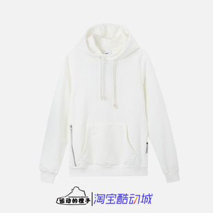 Nike/耐克 纯白奶白男子针织刺绣连帽衫休闲运动卫衣 FZ0219-133