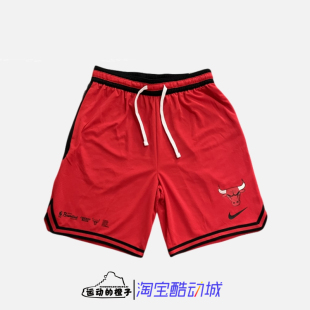 DH9170 男子透气速干篮球运动短裤 657 DNA芝加哥公牛队 Nike耐克