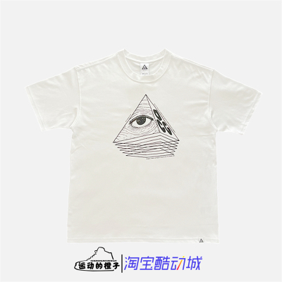 Nike/耐克速干透气宽松短袖