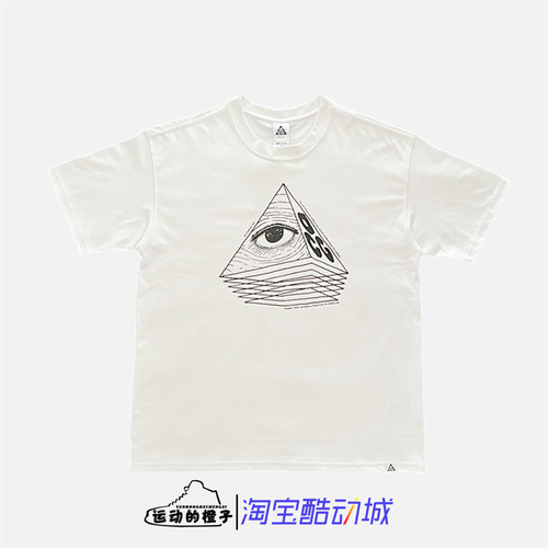 Nike/耐克速干透气宽松短袖