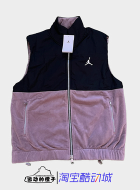 Nike/耐克 JORDAN工装多口袋拼接抓绒保暖运动休闲马甲FD8629-011