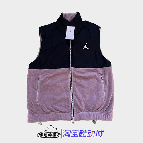 耐克AJ男子拼色抓绒工装运动马甲