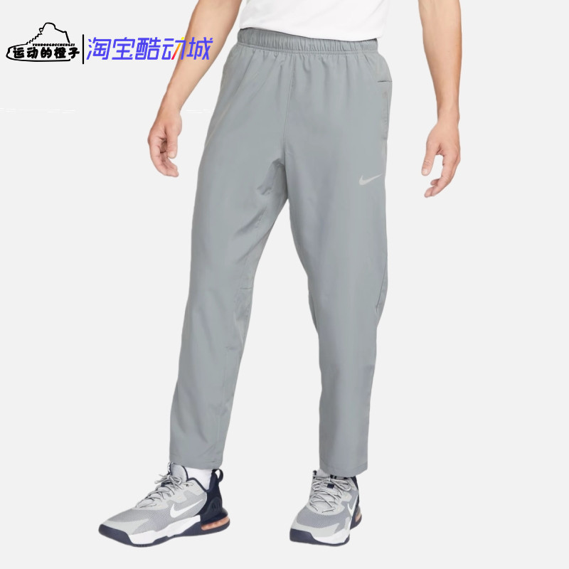 Nike/耐克 DRI-FIT 男子梭织薄款速干直筒休闲运动长裤FB7491-084