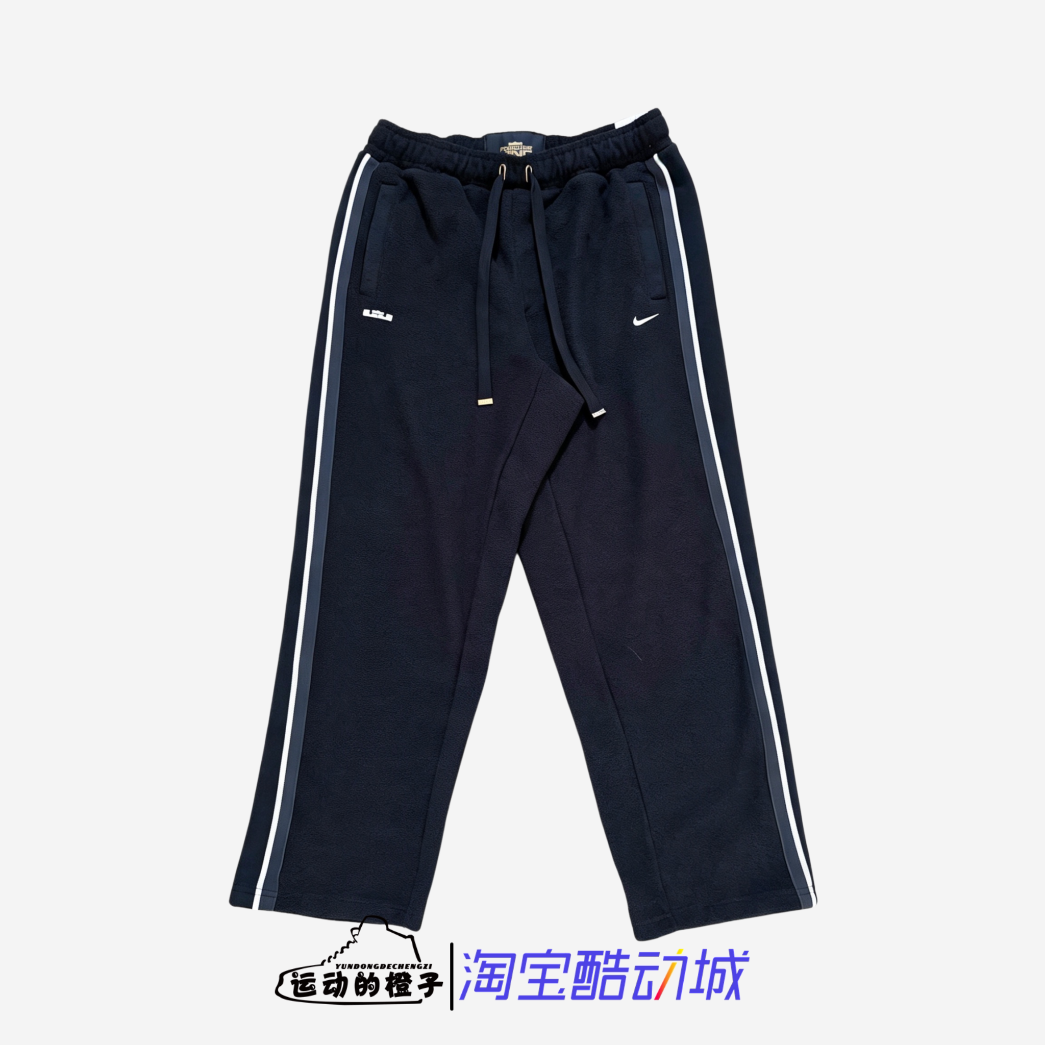 Nike耐克 男詹姆斯篮球运动裤直筒裤针织长裤HV3491-010