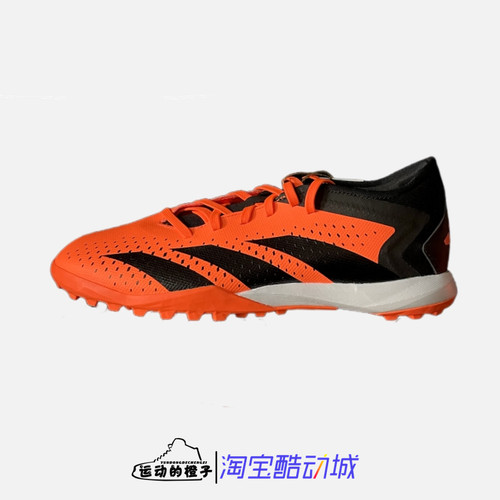 阿迪达斯猎鹰男子低帮碎钉足球鞋