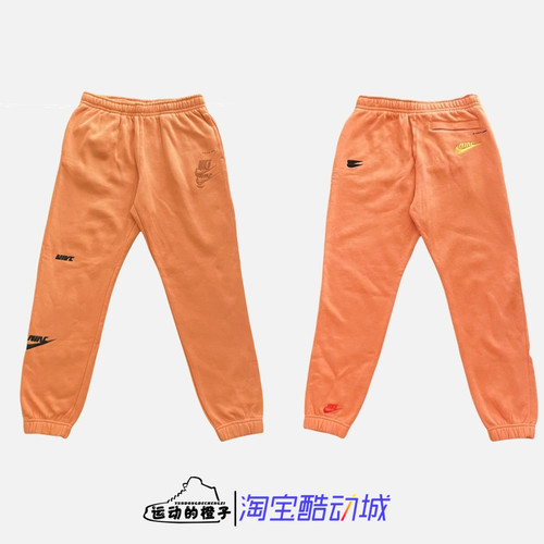 耐克加绒保暖男子收脚运动长裤