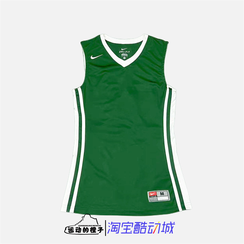 Nike/耐克 篮球速干拼色运动训练吸汗无袖T恤坎肩背心639395-342,运动服/休闲服装,运动T恤,淘宝优惠券,粉丝福利购,淘宝优惠卷