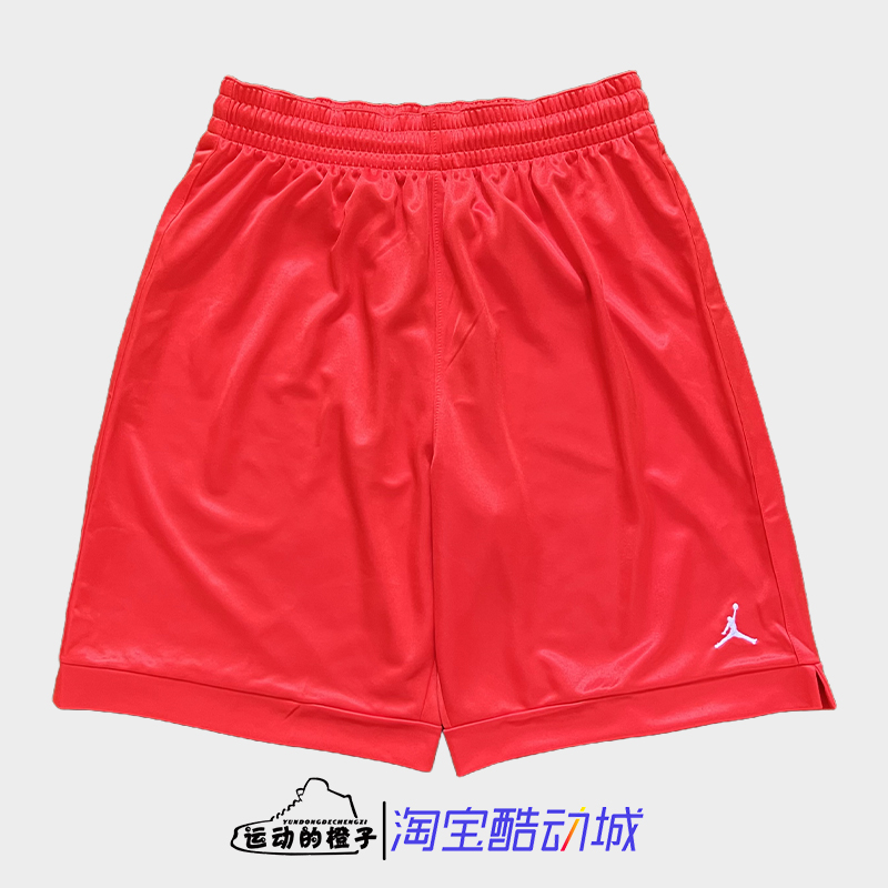 男子休闲运动篮球短裤