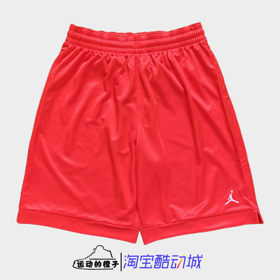 男子休闲运动篮球短裤
