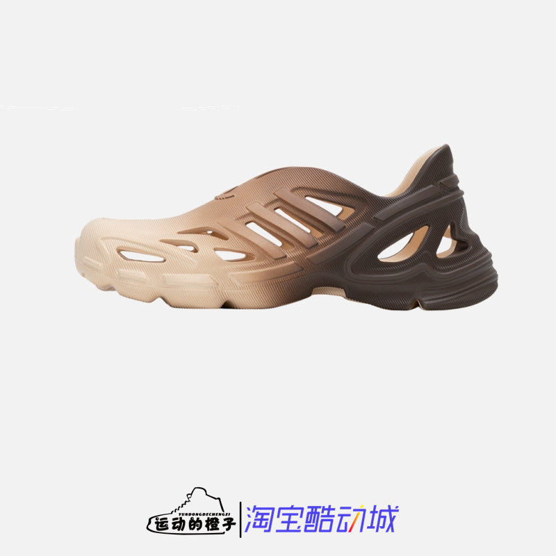 Adidas三叶草男户外休闲运动凉鞋