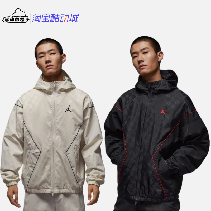 Nike精致压花满印AJ男子梭织连帽休闲运动夹克外套HV0555-010-104